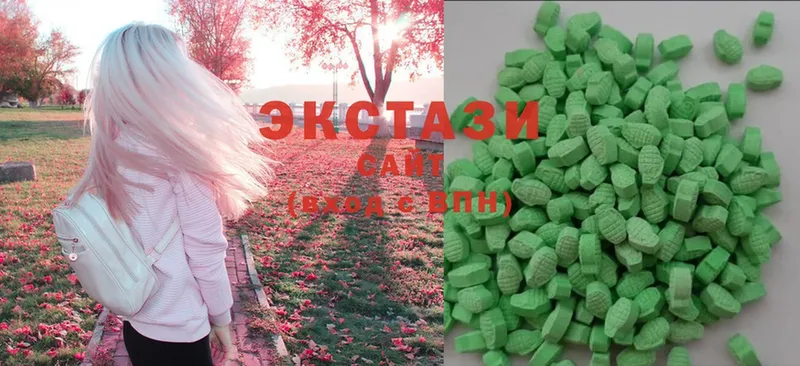 цена   Аргун  МЕГА ссылка  Ecstasy 280мг 